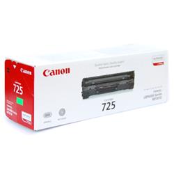 toner Canon 725 Białystok